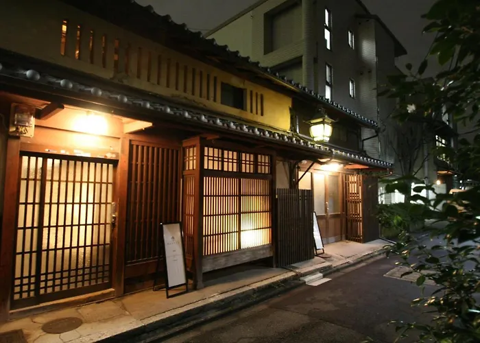 梅小路旅馆