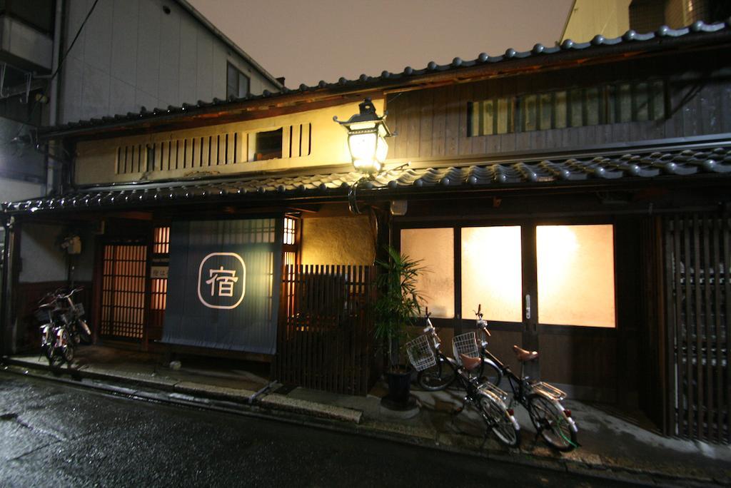 梅小路旅馆 旅馆 京都