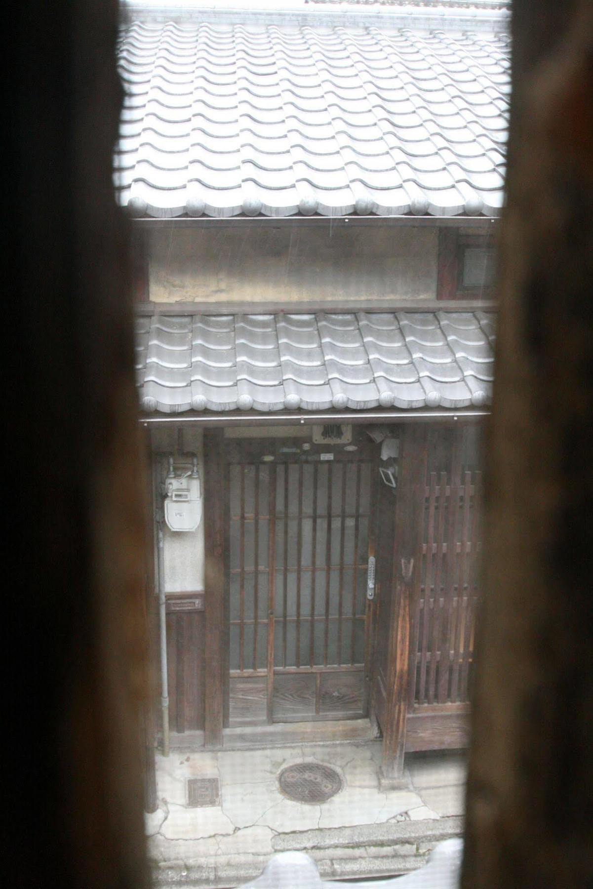 Auberge de jeunesse Haruya Umekoji