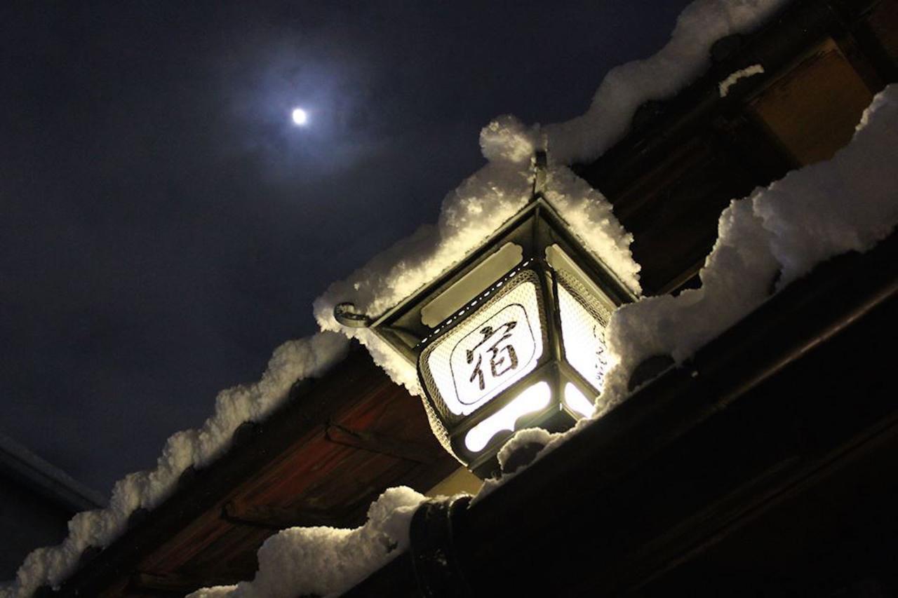 旅馆 梅小路旅馆 *