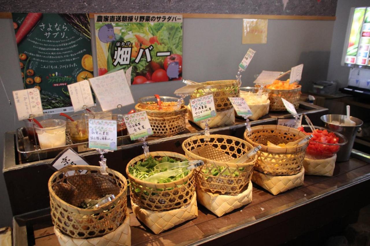 梅小路旅馆 旅馆 *