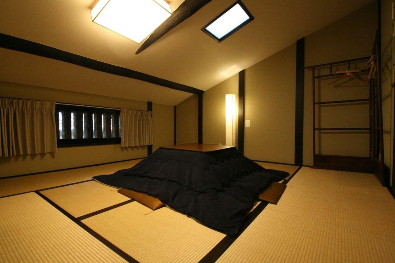 Auberge de jeunesse Haruya Umekoji