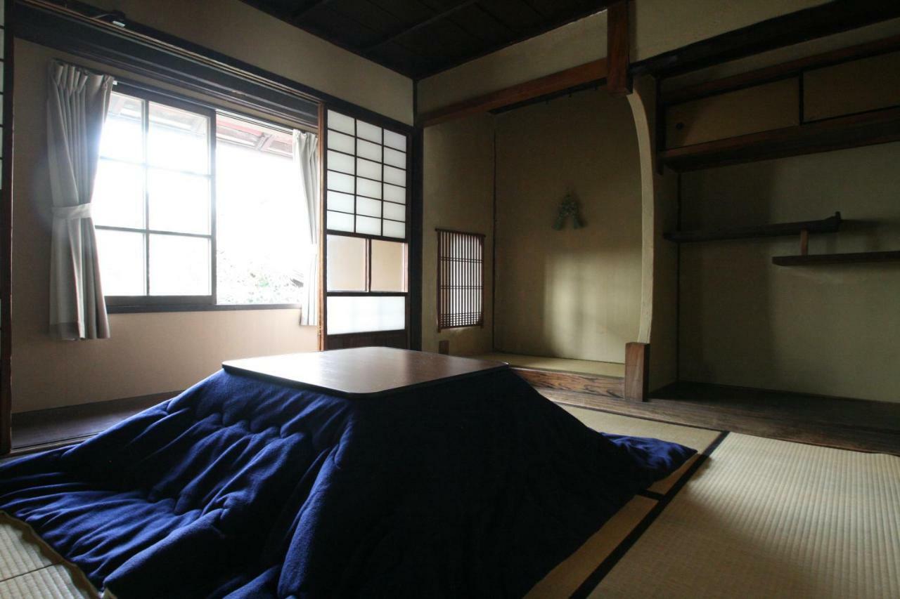 Haruya Umekoji Auberge de jeunesse